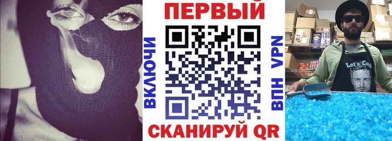 АМФ 98%  Заозёрск 