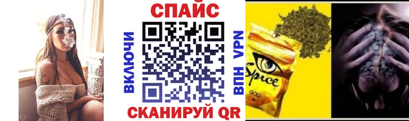купить наркотик  сайты даркнета состав  БУТИРАТ оксибутират  Заозёрск 