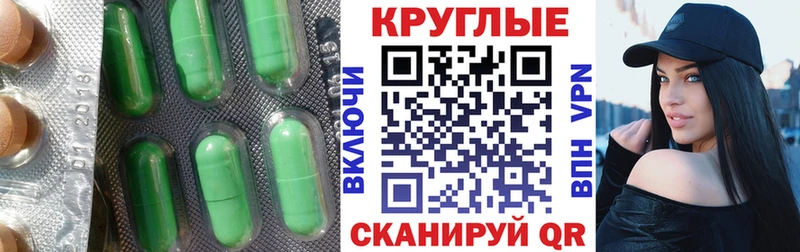 ЭКСТАЗИ Дубай Заозёрск