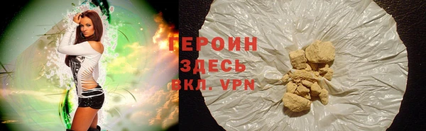 мяу мяу мука Балабаново