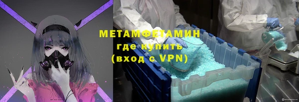 винт Арсеньев