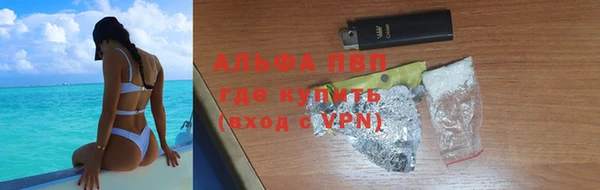 мяу мяу мука Балабаново