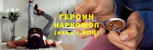 мяу мяу мука Балабаново