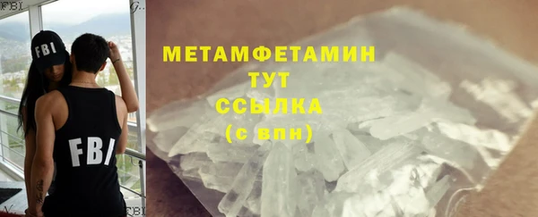 мяу мяу мука Балабаново