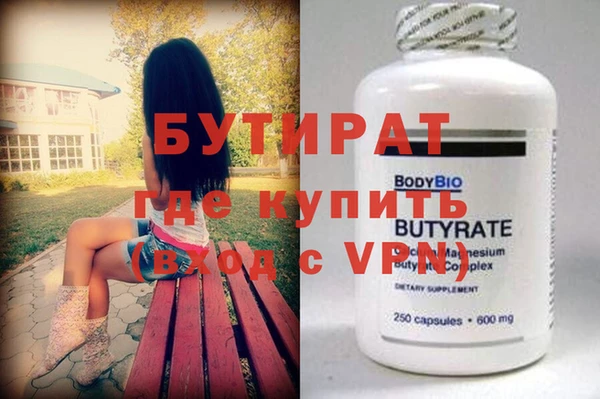 мяу мяу мука Балабаново