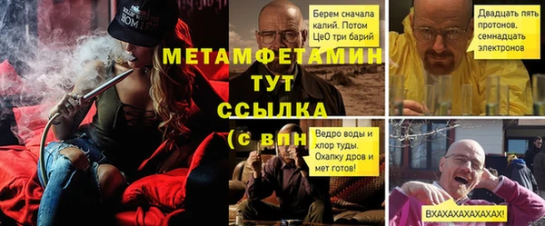 мяу мяу мука Балабаново