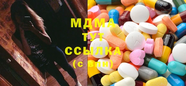 мяу мяу мука Балабаново