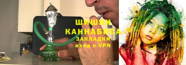 мяу мяу мука Балабаново