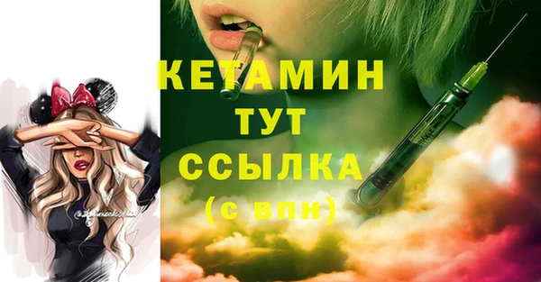 мяу мяу мука Балабаново