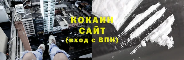 мяу мяу мука Балабаново