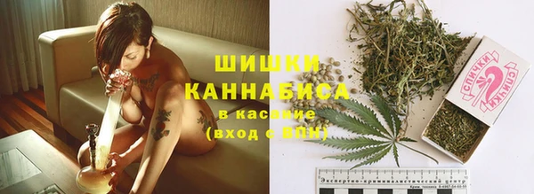 мяу мяу мука Балабаново